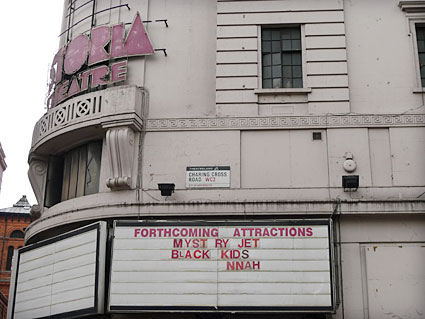 Goodbye to the London Astoria music venue, Charing Cross Road, London, 14 January 2009