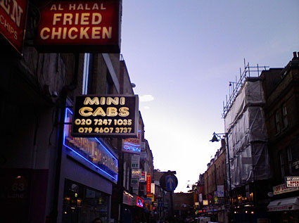 A curry at Cafe Raj on 42 Hanbury St, off Brick Lane, London Borough of Tower Hamlets, East End of London, 2008