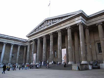 British Museum, Bloomsbury, London, February 2007