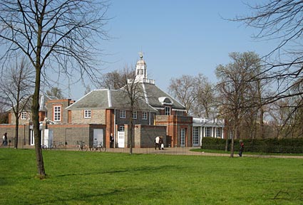 Photos of Serpentine Gallery, Marble Arch, London
