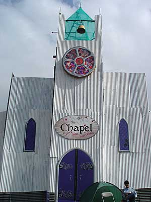 The Chapel of Love and Loathing, Lost Vagueness, Glastonbury Festival, June 2004