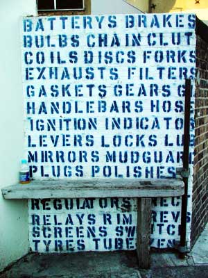Garage sign, Clerkenwell, June 2003