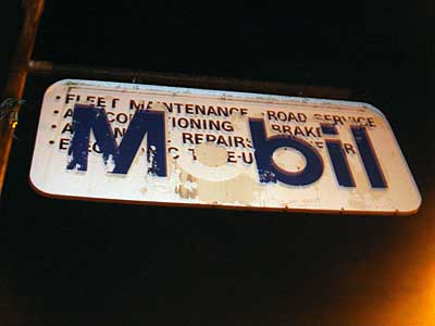 Old Mobil gas station sign, Williamsburg, New York City, NYC, USA