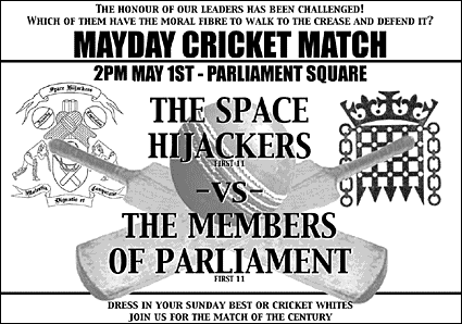 Space Hijackers (first 11) vs The Members Of Parliament (first 11), Mayday 2005, Parliament Square, London