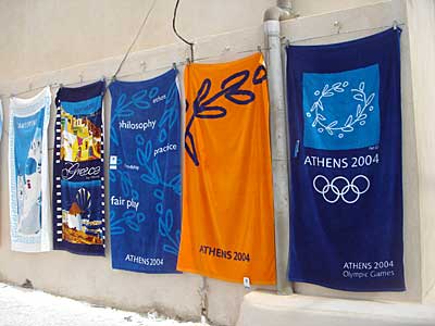 Hanging towels, Fira, Santorini, Greece, September 2004