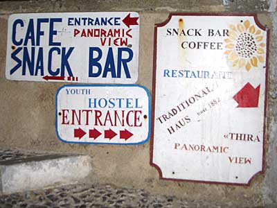 Snack Bars and hostel, Santorini, Greece, September 2004
