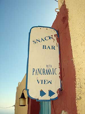Snack Bar sign, Santorini, Greece, September 2004